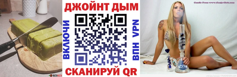 OMG зеркало  площадка формула  Печенье с ТГК марихуана  Красноярск 