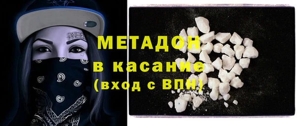 spice Алексин