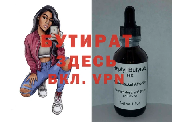 винт Алзамай