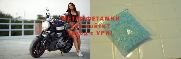 кокаин премиум Навашино