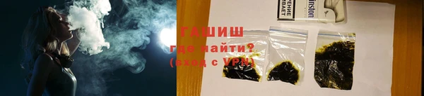 винт Алзамай