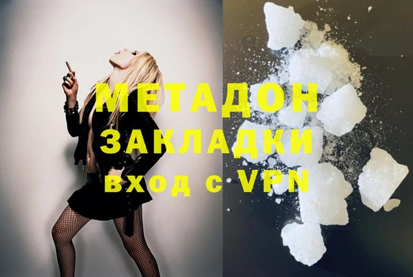 винт Алзамай