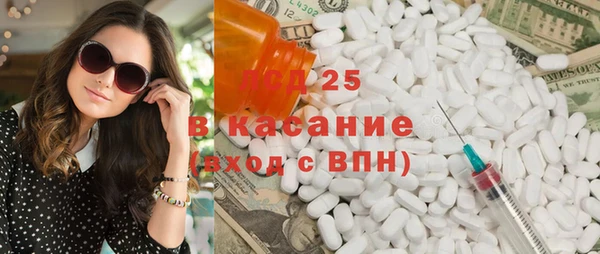 spice Алексин