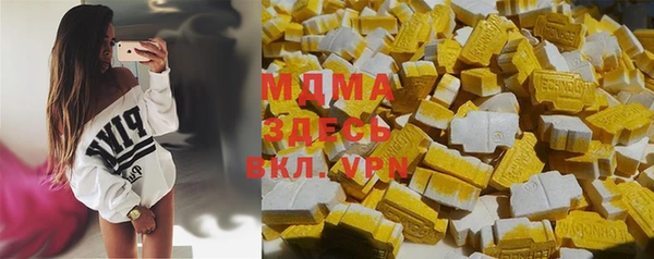 марихуана Артём