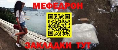 кокаин колумбия Кингисепп