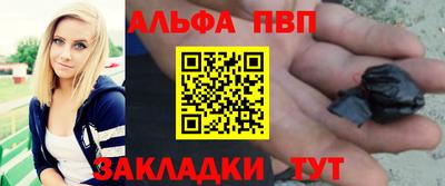 PSILOCYBIN Кинель