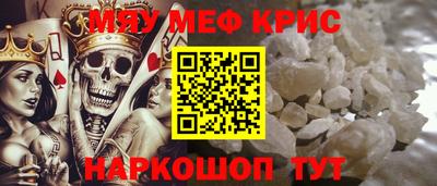 кокаин колумбия Кингисепп