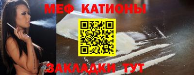 стаф Кимры