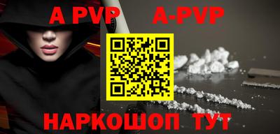 стаф Кимры