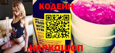 стаф Кимры