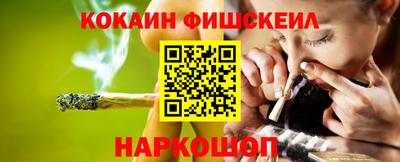 стаф Кимры