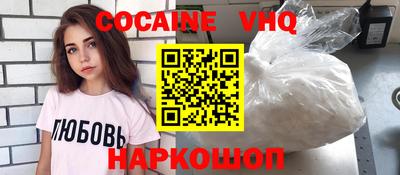 PSILOCYBIN Кинель