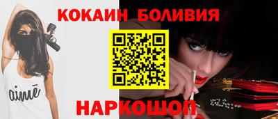 стаф Кимры