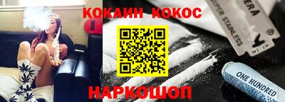 PSILOCYBIN Кинель