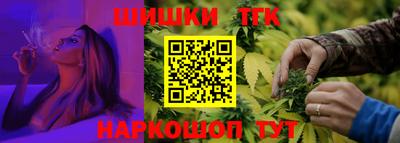 стаф Кимры