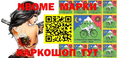 кокаин колумбия Кингисепп
