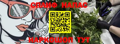 кокаин колумбия Кингисепп