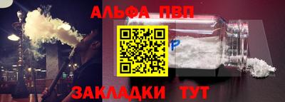 кокаин колумбия Кингисепп