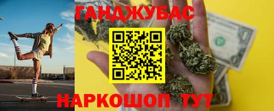 кокаин колумбия Кингисепп