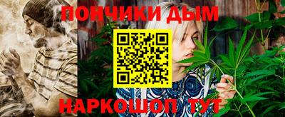 PSILOCYBIN Кинель