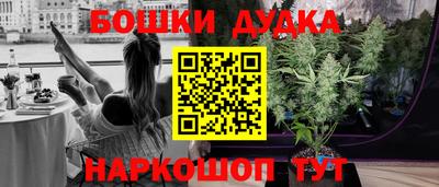 кокаин колумбия Кингисепп