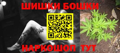 кокаин колумбия Кингисепп
