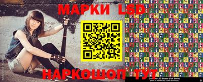 кокаин колумбия Кингисепп
