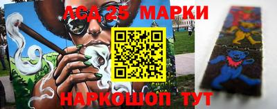 кокаин колумбия Кингисепп