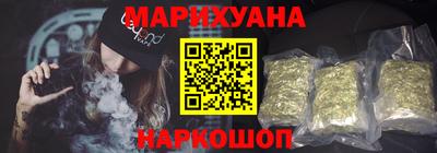 кокаин колумбия Кингисепп