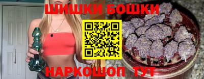 PSILOCYBIN Кинель