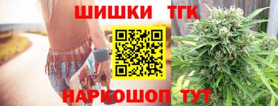 стаф Кимры