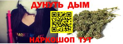 стаф Кимры