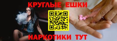 кокаин колумбия Кингисепп