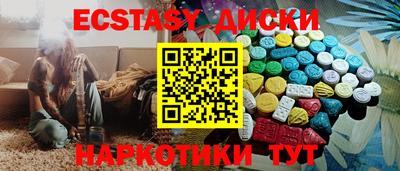 стаф Кимры