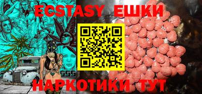 кокаин колумбия Кингисепп