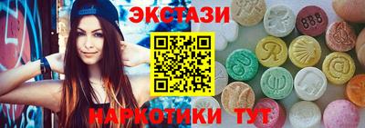 кокаин колумбия Кингисепп
