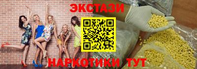 стаф Кимры