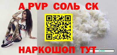 кокаин колумбия Кингисепп