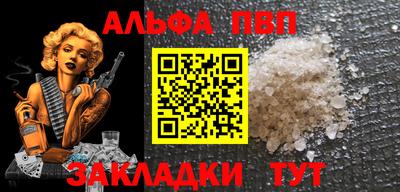кокаин колумбия Кингисепп