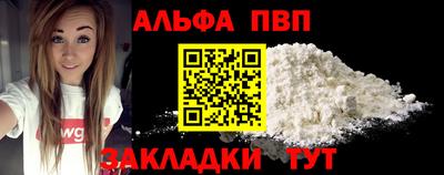PSILOCYBIN Кинель