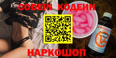 кокаин колумбия Кингисепп
