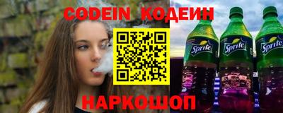 стаф Кимры
