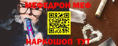 PSILOCYBIN Кинель