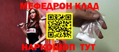 PSILOCYBIN Кинель