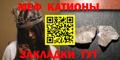PSILOCYBIN Кинель