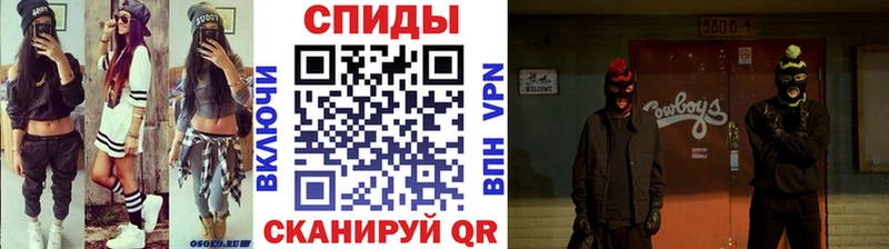 KRAKEN онион Красноярск Метамфетамин витя